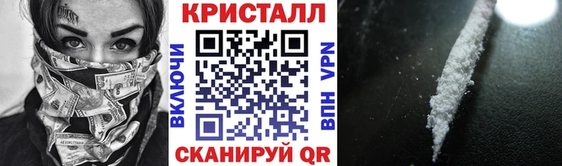 АМФЕТАМИН Premium  что такое   Белгород 