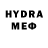 Экстази ешки HolDrayver12 HolDrayver