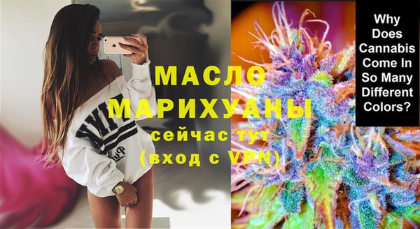 скорость mdpv Бородино