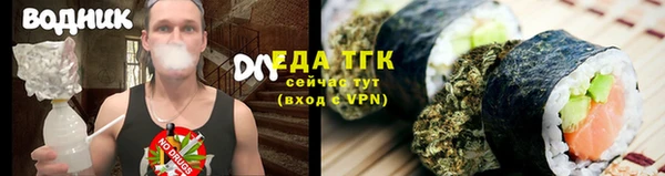 кокс Бронницы