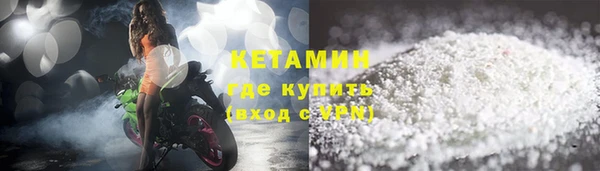 скорость mdpv Бородино