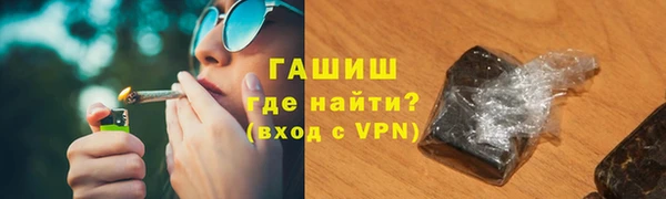 скорость mdpv Бородино