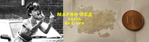 кокс Бронницы