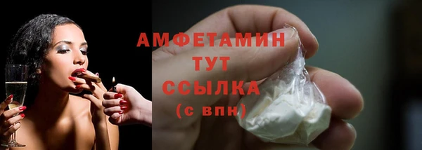 кокс Бронницы