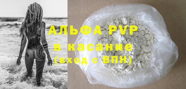 mdpv Строитель