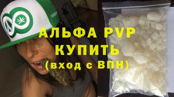 кокс Бронницы