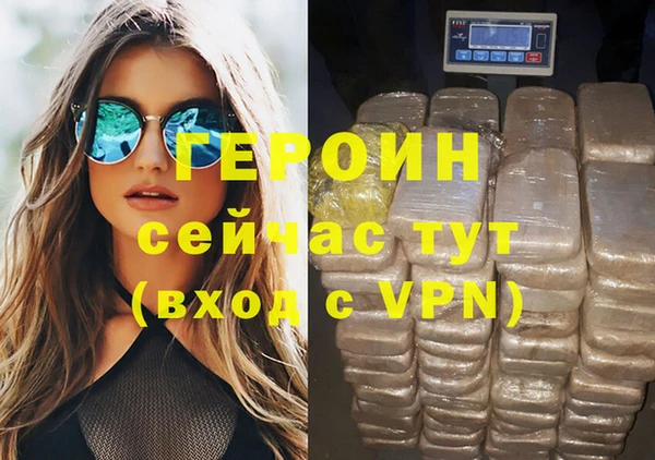 кокс Бронницы