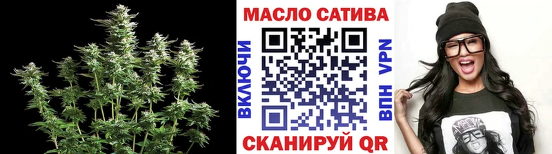 где продают наркотики  Белгород  ТГК концентрат 